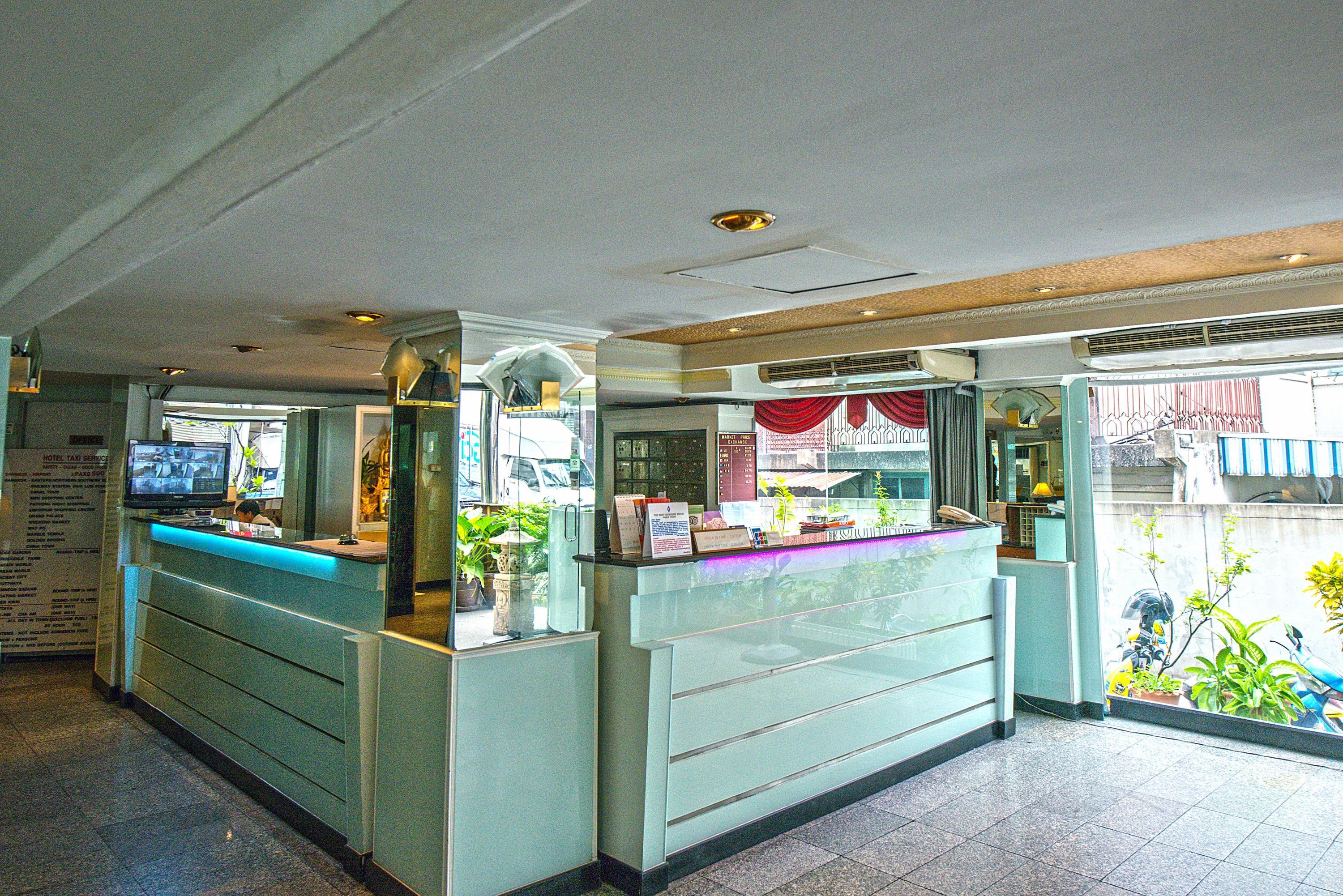 Hotel The House 3*