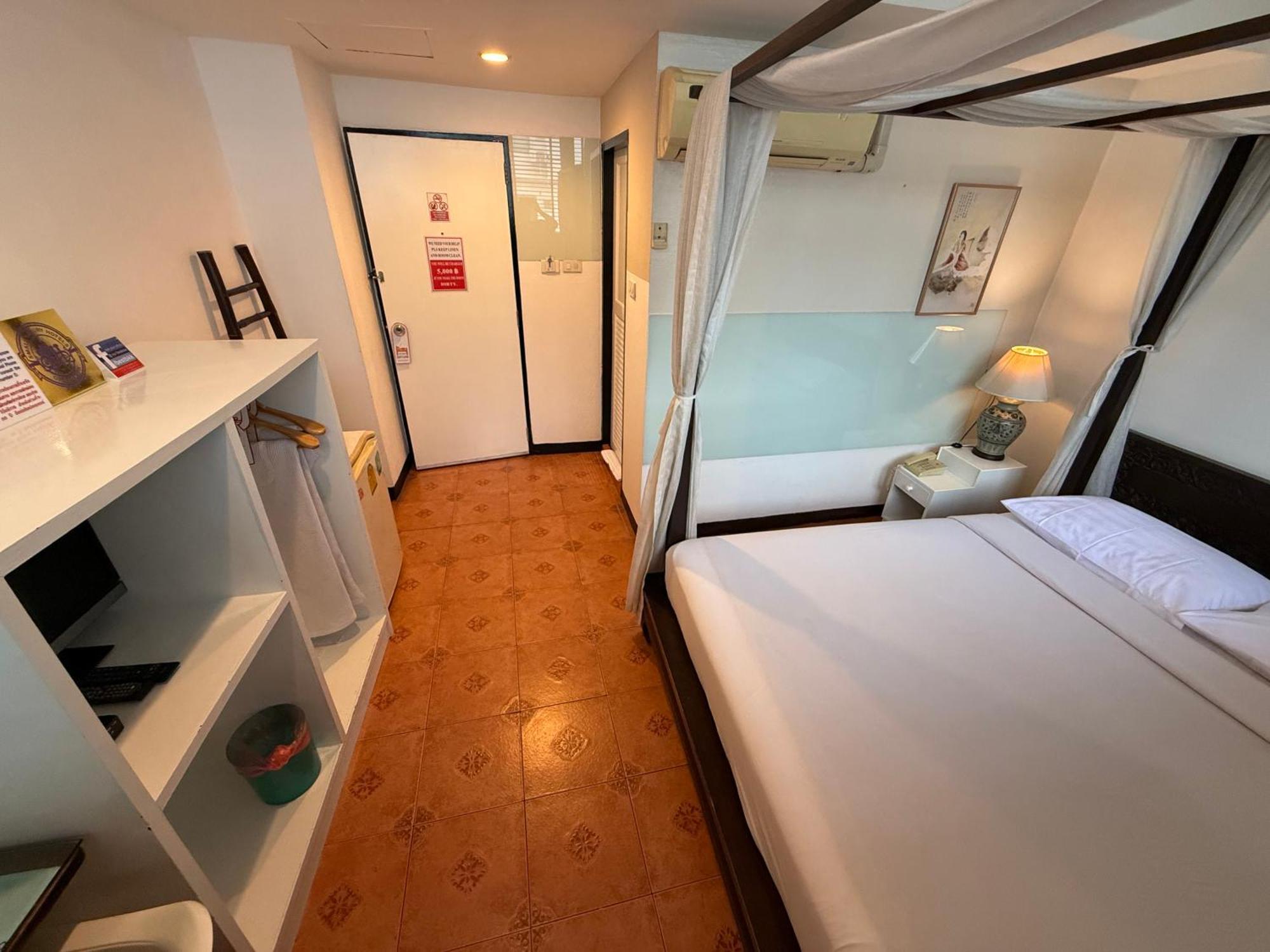 Hotel The House 3*
