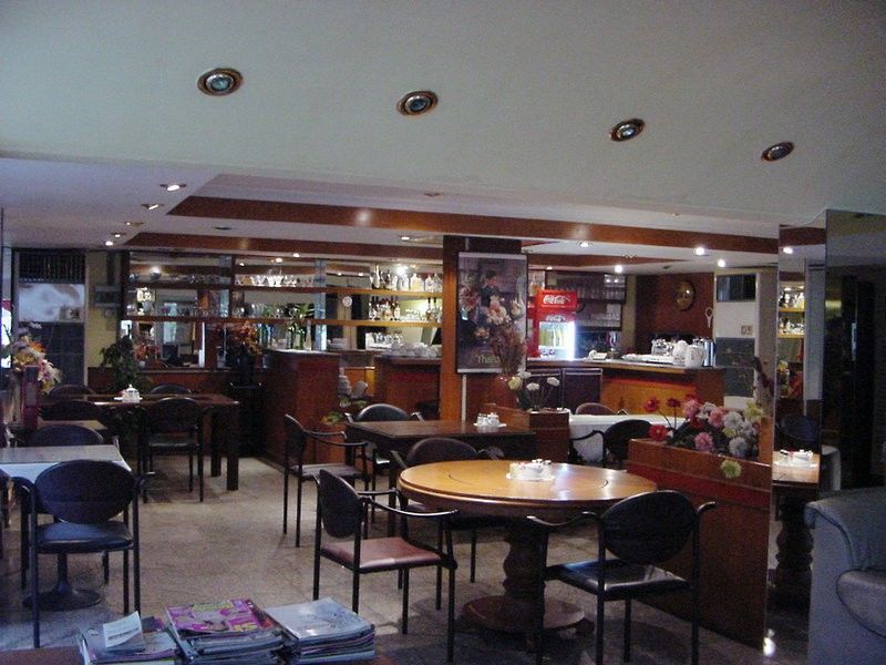 The House
