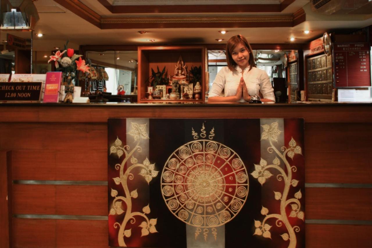 Hotel The House 3*