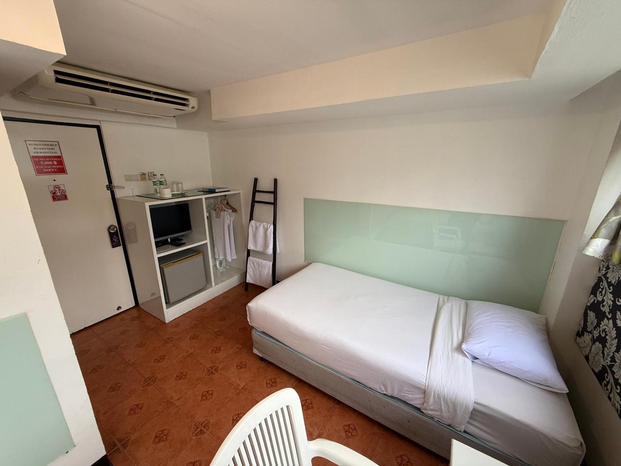 Hotel The House 3*